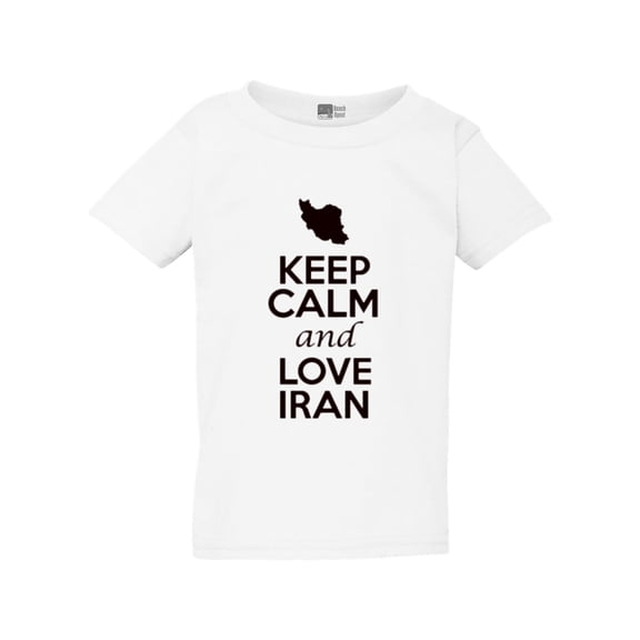 Keep Calm And Love Iran Country Nation People Patriotic Toddler Kids T-Shirt Tee