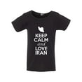 thumbnail image 1 of Keep Calm And Love Iran Country Nation People Patriotic Toddler Kids T-Shirt Tee, 1 of 2