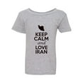 thumbnail image 1 of Keep Calm And Love Iran Country Nation People Patriotic Toddler Kids T-Shirt Tee, 1 of 2