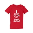 thumbnail image 1 of Keep Calm And Love Qatar Country People Patriotic Toddler Kids T-Shirt Tee, 1 of 2