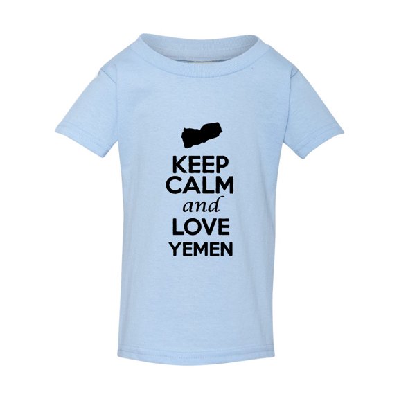 Keep Calm And Love Yemen Country People Patriotic Toddler Kids T-Shirt Tee