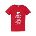 thumbnail image 1 of Keep Calm And Love Yemen Country People Patriotic Toddler Kids T-Shirt Tee, 1 of 2