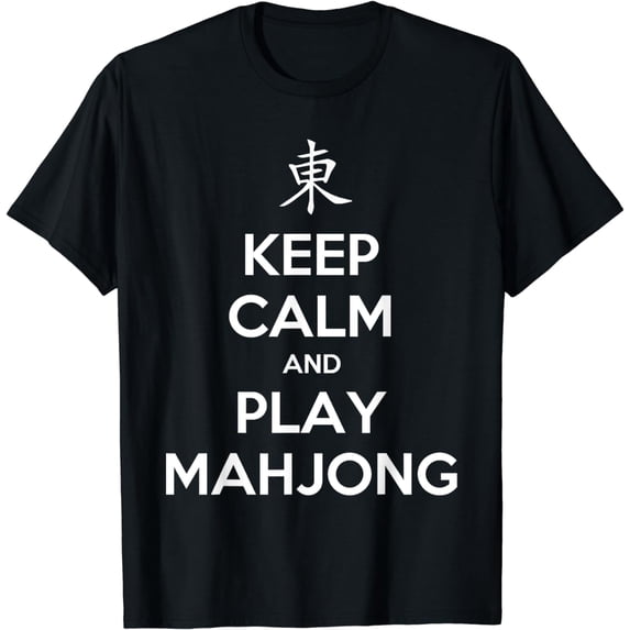 Keep Calm And Play Mahjong Funny Player Gift Christmas T-Shirt