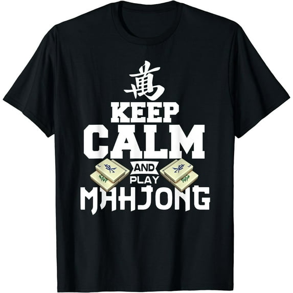 Keep Calm And Play Mahjong Funny Short Sleeve Round Neck Black T-shirt