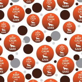 Keep Calm For Fox Sake Funny Premium Gift Wrap Wrapping Paper Roll