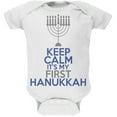 thumbnail image 1 of Keep Calm It's My First Hanukkah White Baby One Piece - 3-6 months, 1 of 1