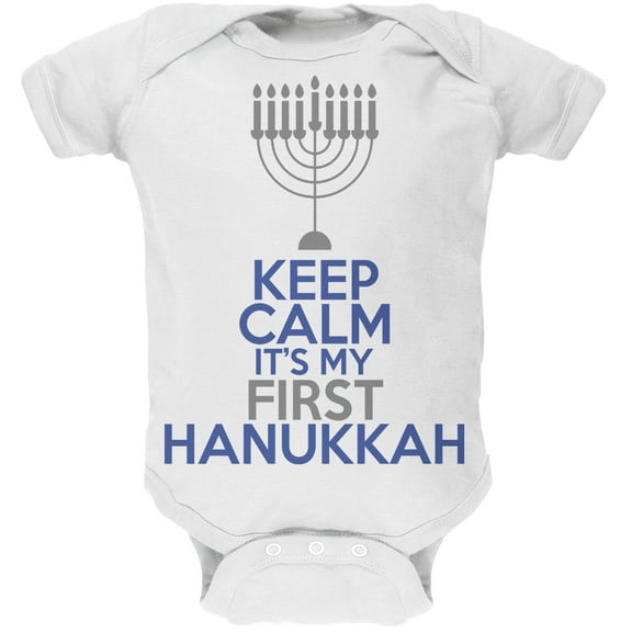 Keep Calm It's My First Hanukkah White Baby One Piece - 9-12 months