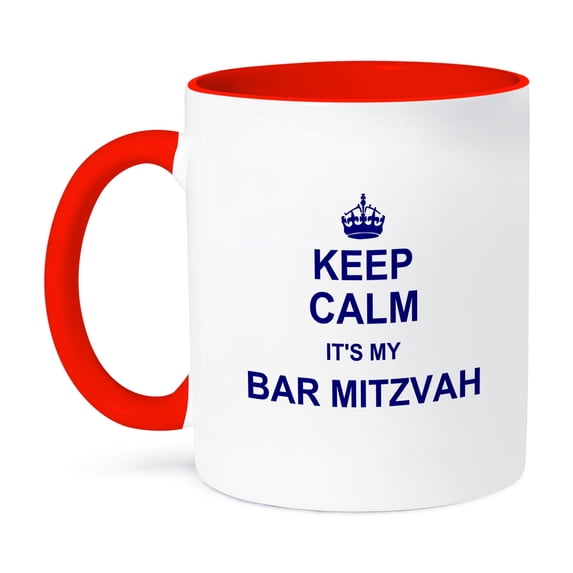 3dRose, Keep Calm its my Bar Mitzvah day - navy blue text design - funny reminder to stay calm - Judaica, 15oz Two-Tone Red Mug