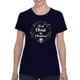 thumbnail image 1 of Keep Christ In Christmas T-Shirt Women -Smartprints Designs, Female Medium, 1 of 4