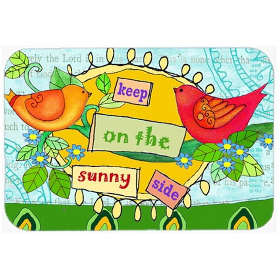 Keep On The Sunny Side Glass Cutting Board- Large