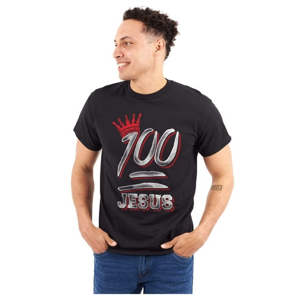 Keep Real 100% Jesus Christ Christian Men's Graphic T Shirt Tees Brisco Brands L