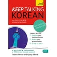 thumbnail image 1 of Pre-Owned Keep Talking Korean Audio Course - Ten Days to Confidence: (Audio pack) Advanced beginner's guide to speaking and understanding with confidence (Teach Yourself) Paperback, 1 of 1