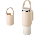 thumbnail image 1 of Keep Your Drinks Hot or Cold with our Portable Silicone Insulated Cup Sleeve, 1 of 6