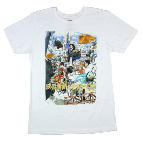 Keep Your Hands Off Eizouken! Mens' Poster T-Shirt