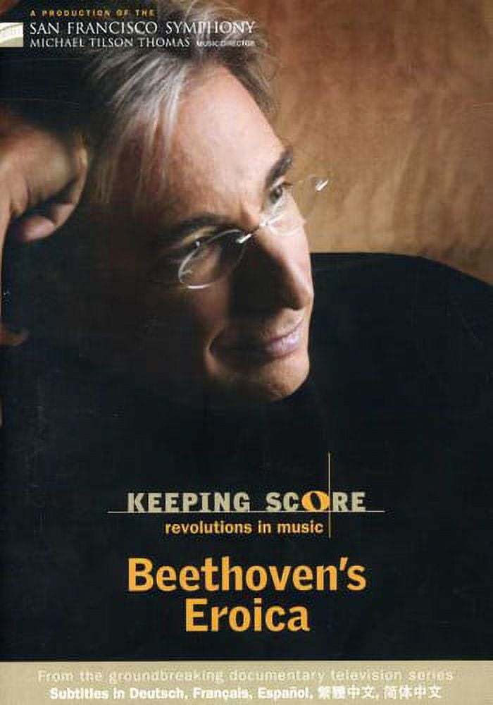 信頼への信頼 SFS (DVD), Eroica Score: Keeping Media, Performance & Music その他