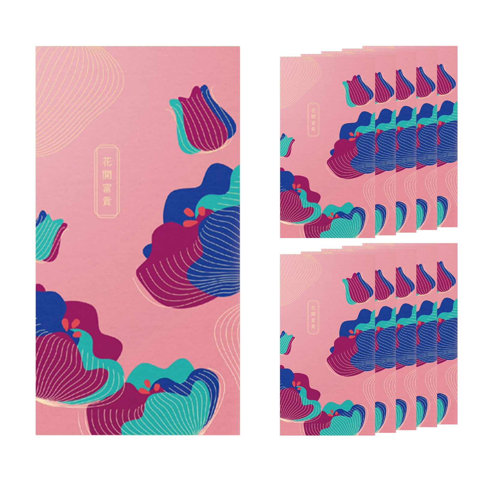 Keeplus 10PCS Chinese Red Envelope 2025, Chinese New Year Red Envelopes