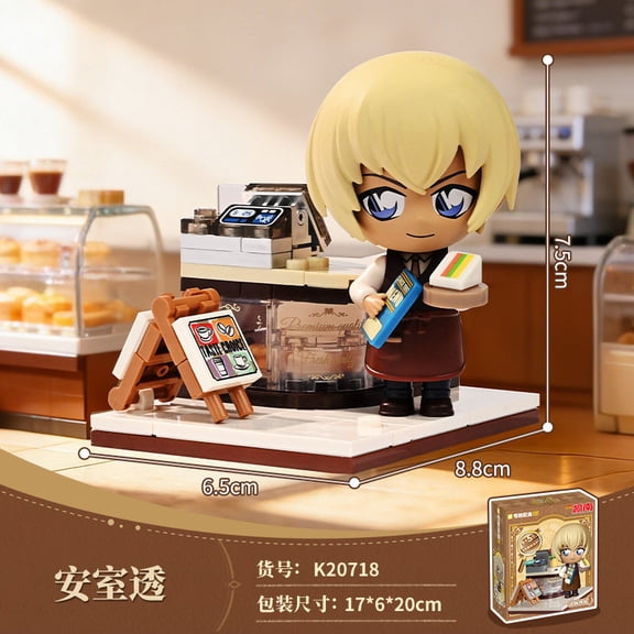 Keeppley Building Blocks Q Version Figure Detective Conan Coffee Shop Kaito Kid Collectible Toy Vivid Expression Gift For Adults
