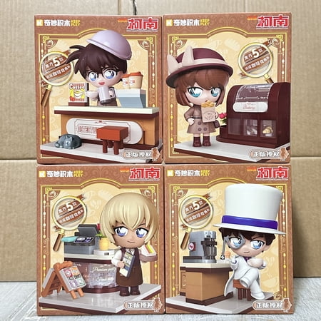 Keeppley Detective Conan Assembled Building Blocks Jimmy Kudo House Mori Detective Agency Building Model Holiday Gift