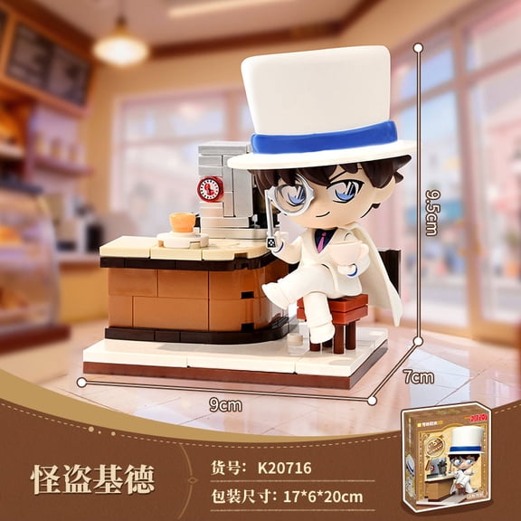 Keeppley Detective Conan Coffee Shop Series The Adventure Corner Building Block Gifts Collecting Gifts