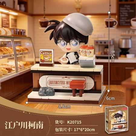 Keeppley Detective Conan Coffee Shop Series The Adventure Corner Building Block Gifts Collecting Gifts