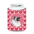 thumbnail image 1 of Keeshond Can Or bottle sleeve Hugger - 12 oz., 1 of 1