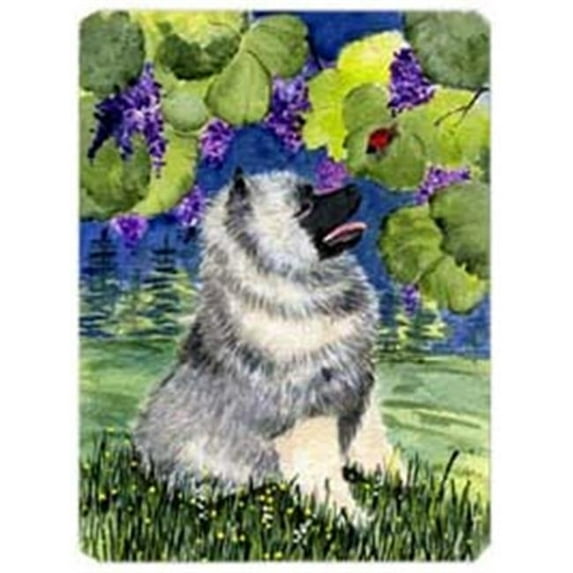 Keeshond Mouse Pad, Hot Pad & Trivet