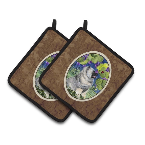 Keeshond Pair of Pot Holders