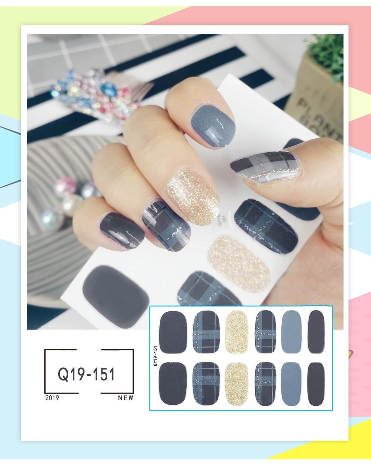 Kehuo Lattice Nail Sticker Pure Color Glitter Nail Polish Sticker Full