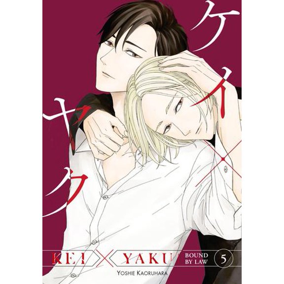 Kei X Yaku: Bound By Law 5