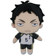 Keiji Akaashi No. 5 - Haikyuu!! 8" S2 Plush Great Eastern 52468