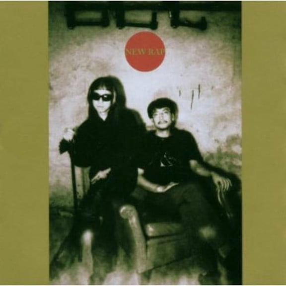 Keiji Haino - New Rap - Rock - CD