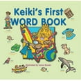 thumbnail image 1 of Pre-Owned Keiki's First Word Book Paperback, 1 of 1