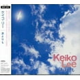 thumbnail image 1 of Keiko Lee - Dareyorimo - CD, 1 of 1