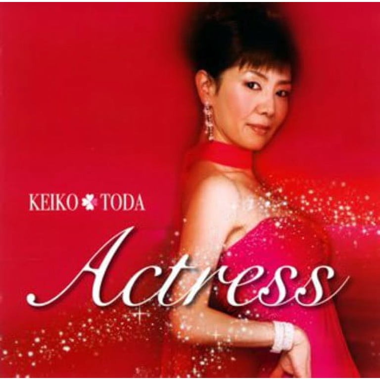 keiko.*・゜　.゜・*. Keiko Toda - Actress - CD - Walmart.com