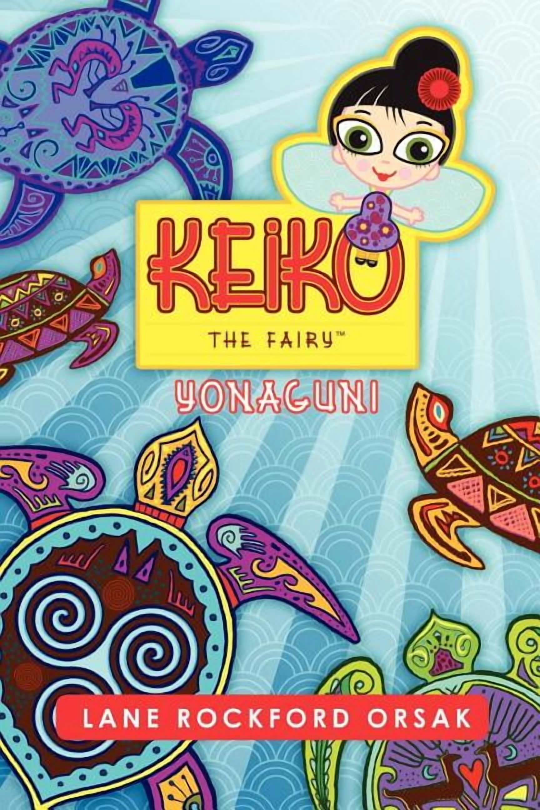 Keiko the Fairy: Yonaguni, (Paperback)