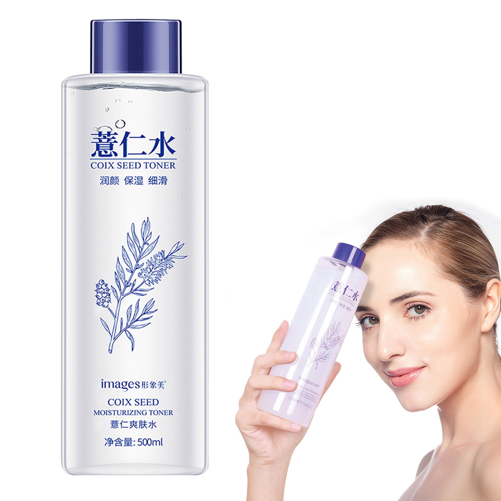 KeirineCC Essence Toner for Deep Hydration, Coix Seed Toner
