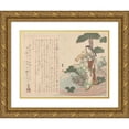 thumbnail image 1 of Keisai Eisen 14x12 Gold Ornate Wood Frame and Double Matted Museum Art Print Titled - Summer (19th Century), 1 of 4