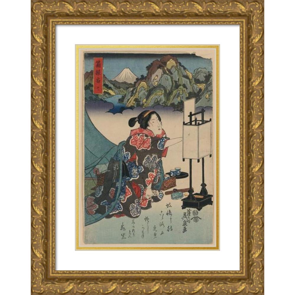 Keisai Eisen 18x24 Black Modern Framed Museum Art Print Titled