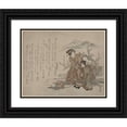 thumbnail image 1 of Keisai Eisen 18x15 Black Ornate Wood Framed Double Matted Museum Art Print Titled - Baika Saru Hiku Musume (1824), 1 of 5