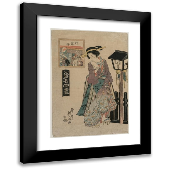 Keisai Eisen 18x24 Black Modern Framed Museum Art Print Titled - Pictures of Eastern Brocade (From the Series Famous Products of Edo) (C. Early 1820s)