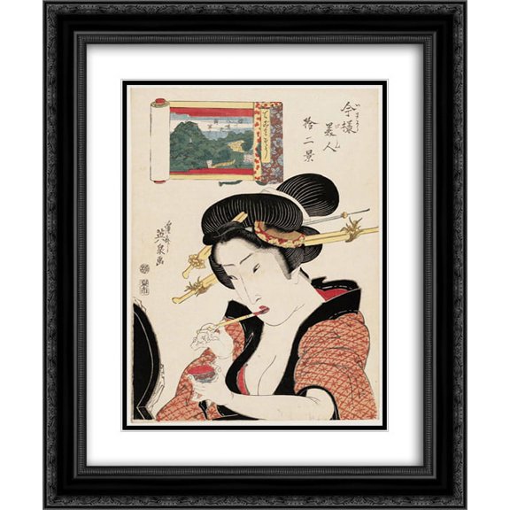 Keisai Eisen 2x Matted 20x24 Black Ornate Framed Art Print 'Fukagawa Hachiman no Shin Fuji, from the series Twelve Views of Modern Beauties (Imayo bijin juni kei)'