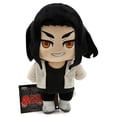 thumbnail image 1 of Keisuke Baji - Tokyo Revengers 8" Plush (Great Eastern) 471486, 1 of 3
