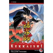 Kekkaishi Kekkaishi, Vol. 10 Series #10 Paperback