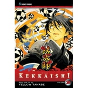 Kekkaishi: Kekkaishi, Vol. 24 (Series #24) (Paperback)