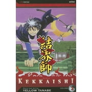 Kekkaishi: Kekkaishi, Vol. 3 (Series #3) (Paperback)