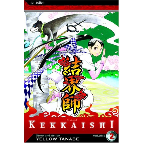 Pre-Owned Kekkaishi, Vol. 2 (Paperback) 1591169704 9781591169703