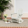 thumbnail image 1 of FADINGFREE Outdoor Patio Rocking Chair, All-Weather HDPE Patio Rocker with Wide Armrests for Porch, Lawn & Garden, Sand, 1 of 9