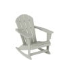 thumbnail image 1 of Costaelm Paradise Adirondack Outdoor Patio Rocking Chair, Sand, 1 of 8