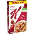thumbnail image 1 of Kellogg's Special K Breakfast Cereal, Fiber Cereal, Family Breakfast, Family Size, Red Berries, 15.6oz Box (1 Box), 1 of 4