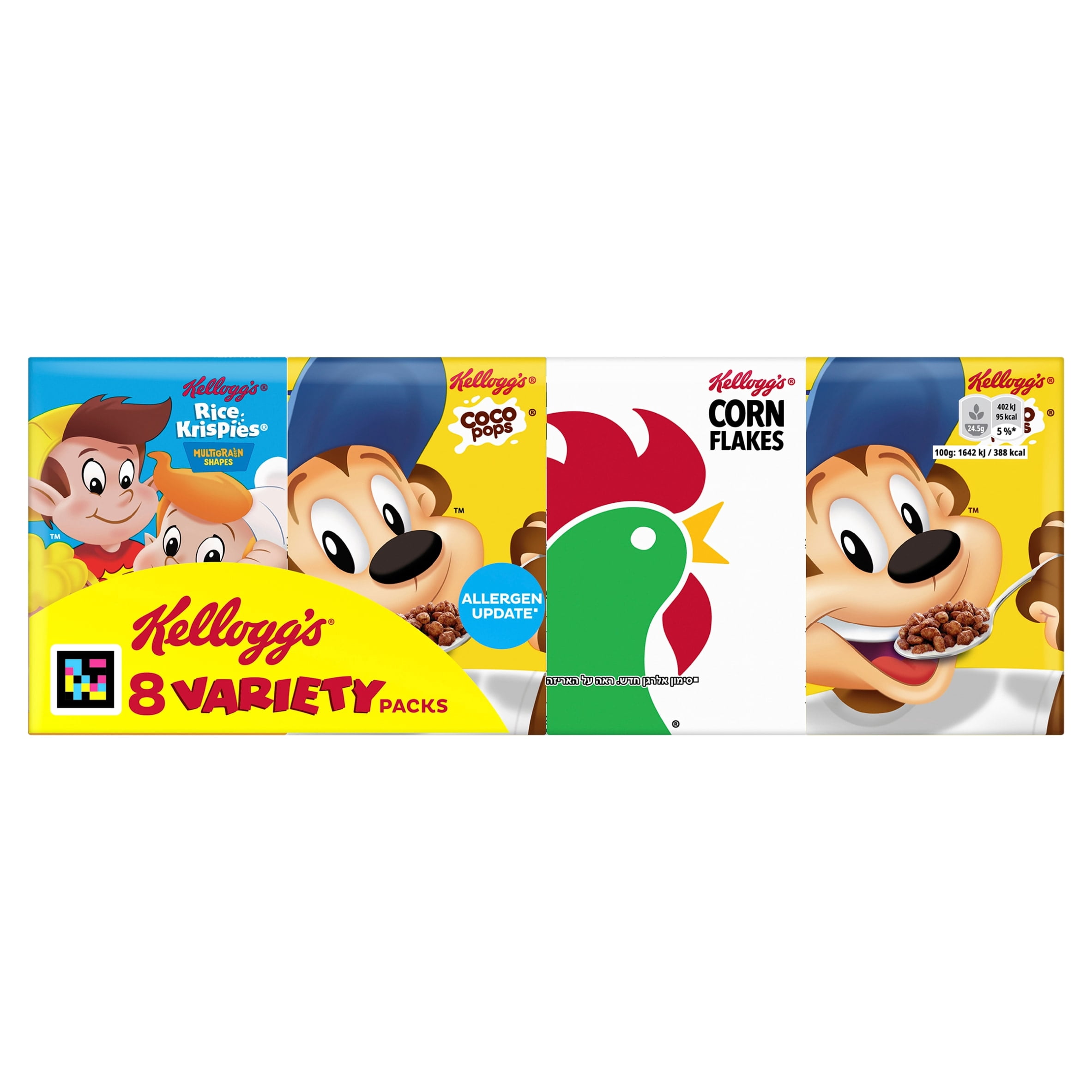 Kellogg's Variety Pack Breakfast Cereal 196g, Imported from Britain